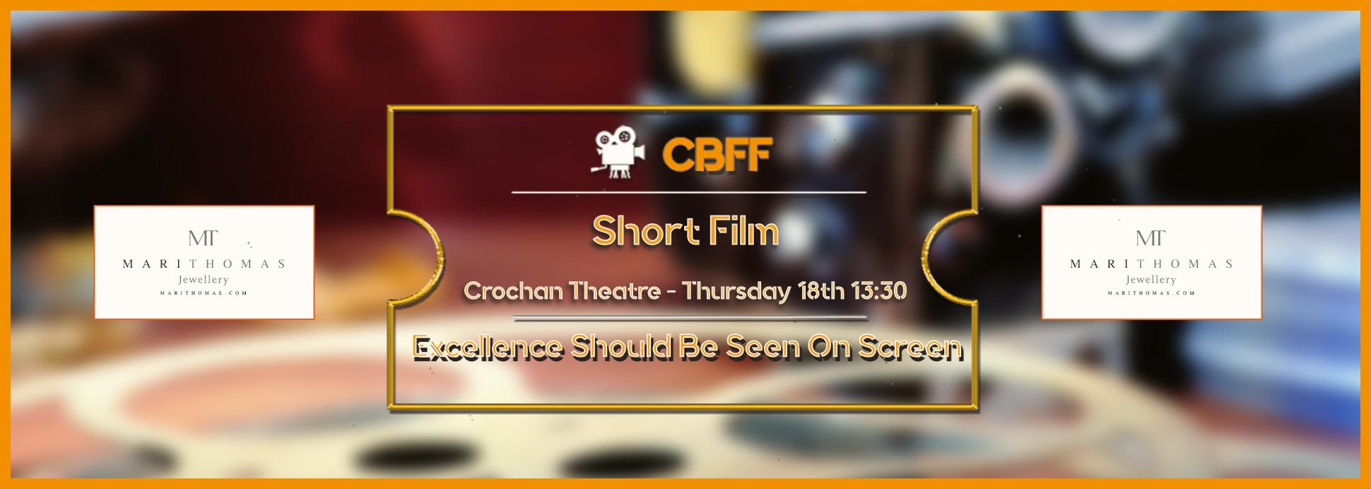 Theatr Crochan - Ffilm Fer Farddonol 18fed 13:30