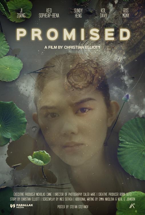 PROMISED PROMISED