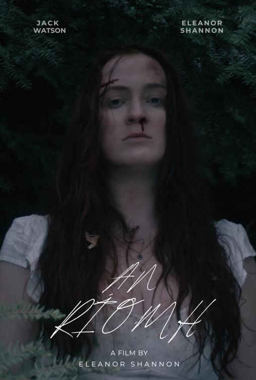 An Ríomh An Ríomh