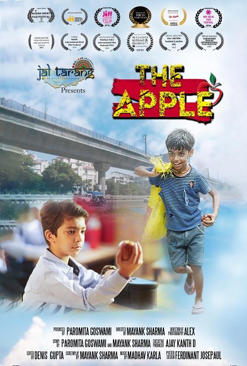 The Apple