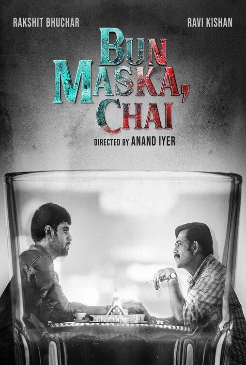 Bun Maska, Chai Bun Maska, Chai