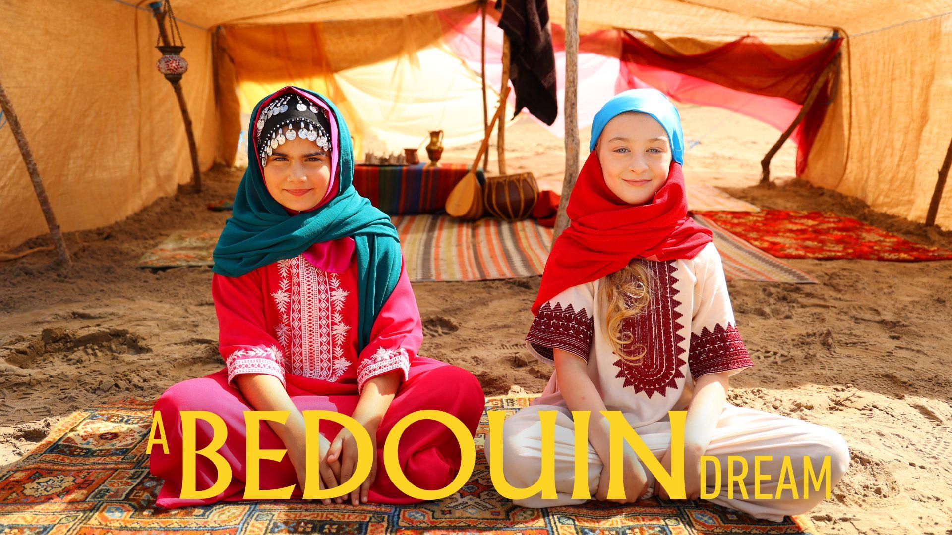 Breuddwyd Bedouin