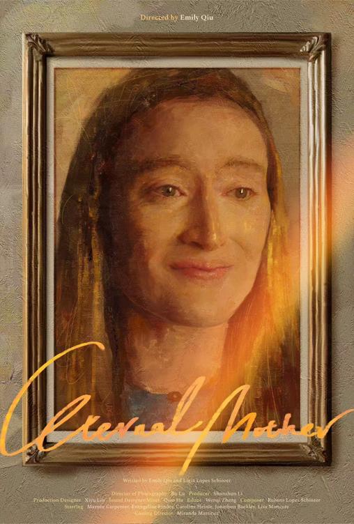 Mam Tragwyddol