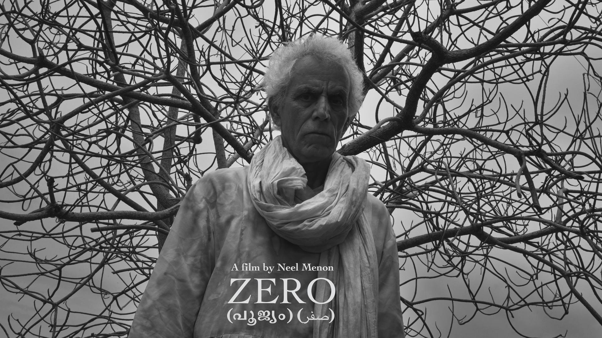 Zero