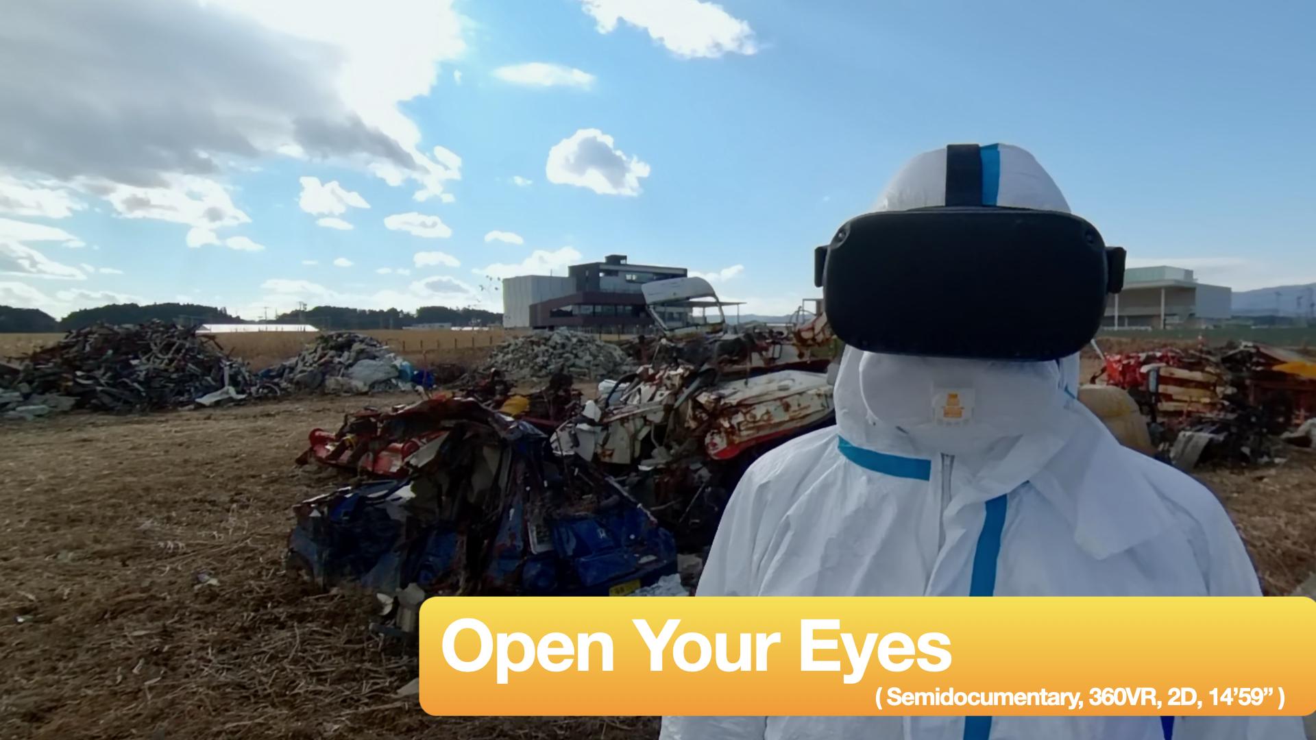 AGORWCH EICH LLYGAID