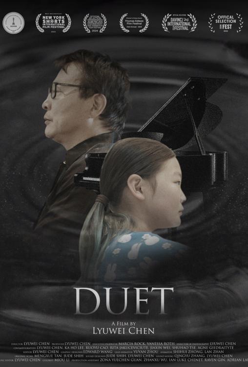 DUET