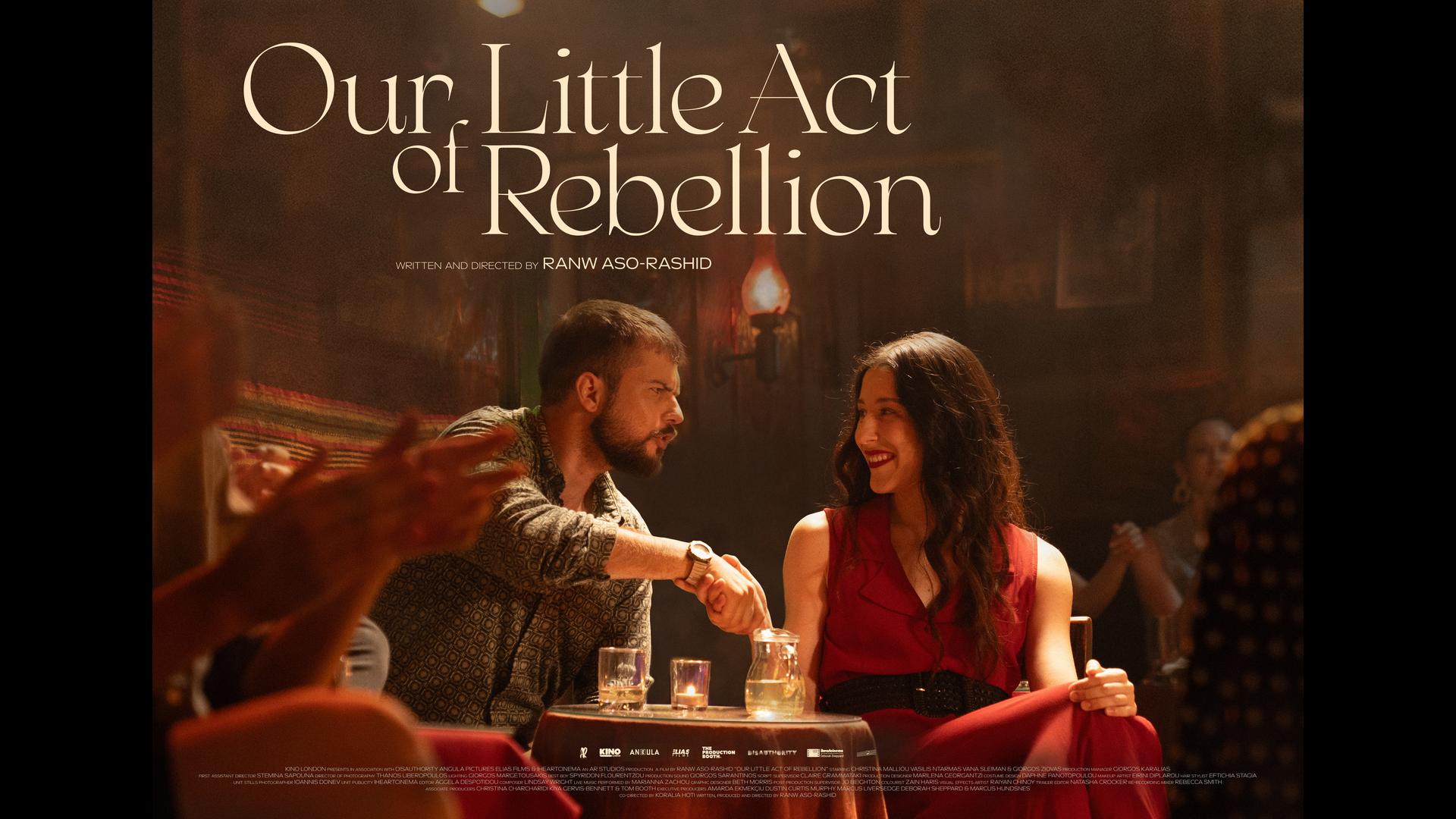 Our Little Act of Rebellion